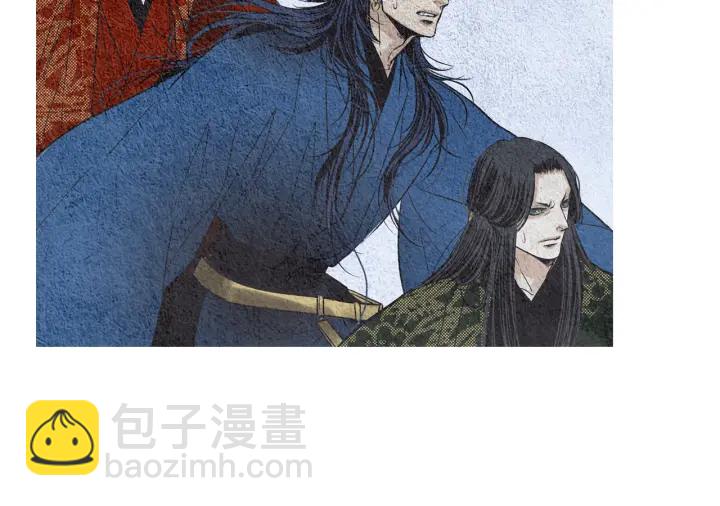 第106话 差点说漏51