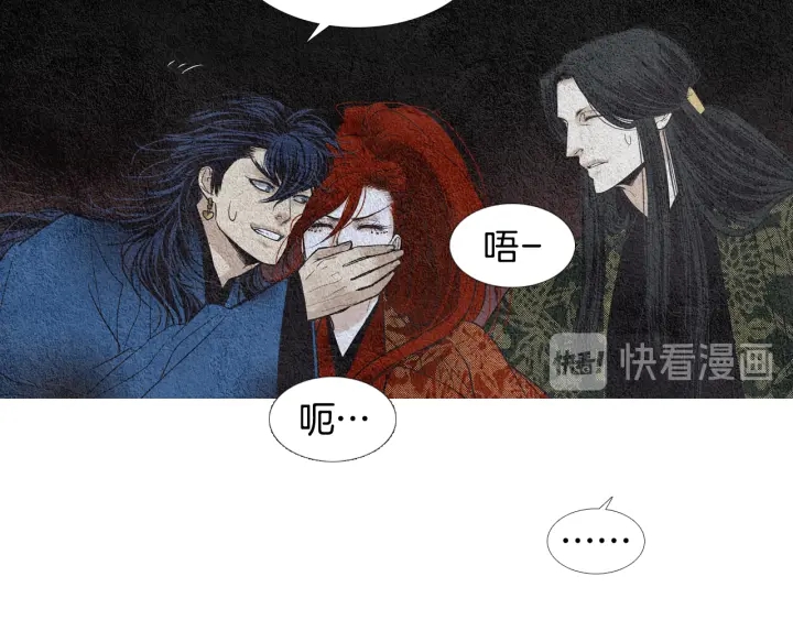 第106话 差点说漏68