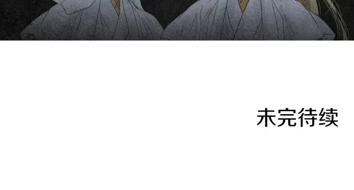 第106话 差点说漏94