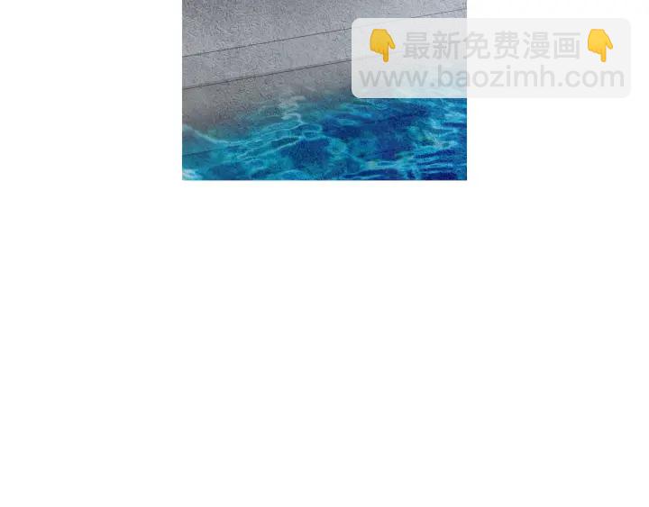 第109话 伤心的慈悲王17