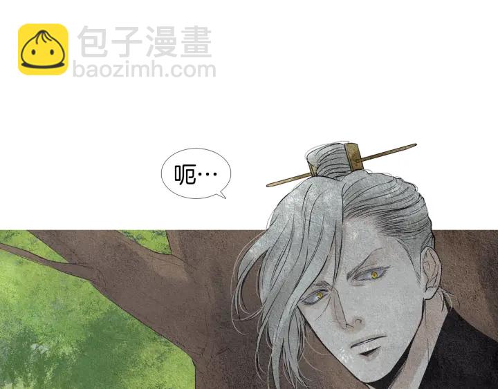 第109话 伤心的慈悲王22