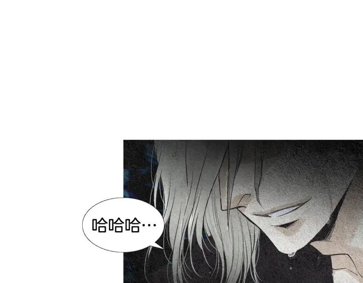 第109话 伤心的慈悲王31