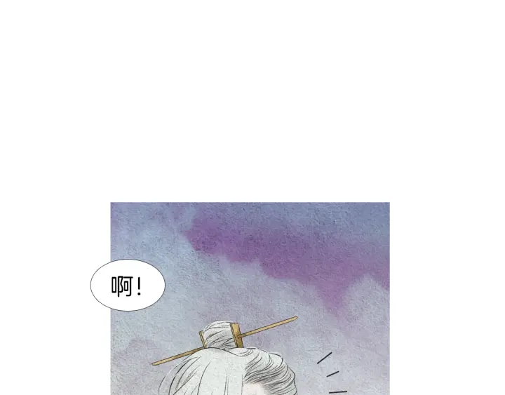 第109话 伤心的慈悲王75
