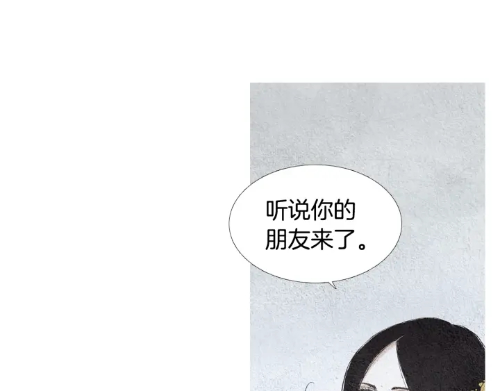 第109话 伤心的慈悲王77