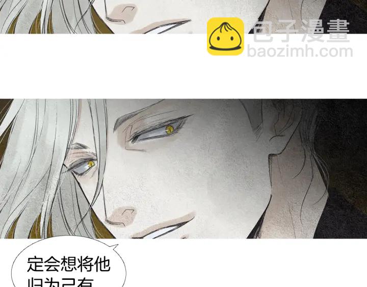 第110话 回忆过往10