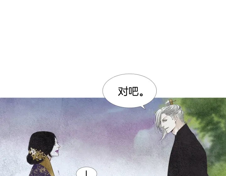 第110话 回忆过往12