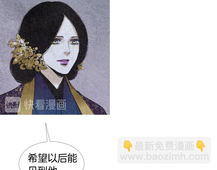 第110话 回忆过往24