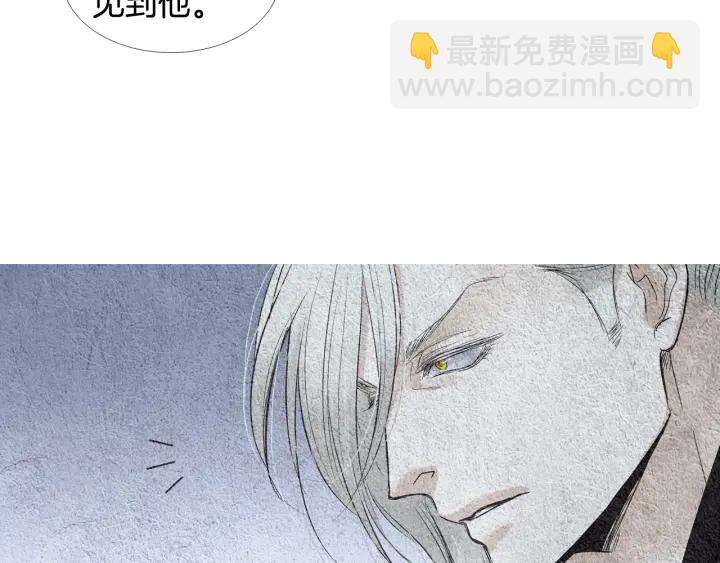 第110话 回忆过往25