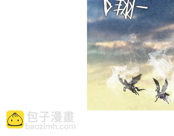 第110话 回忆过往34