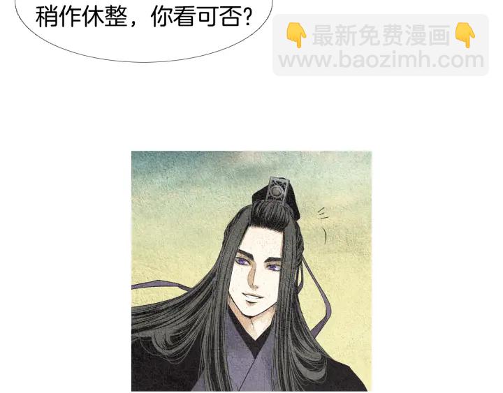 第110话 回忆过往40