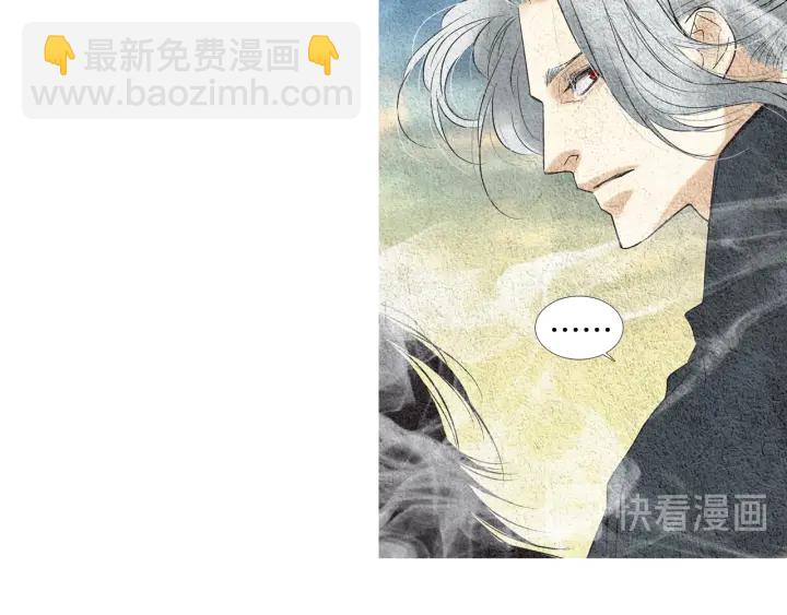 第110话 回忆过往42
