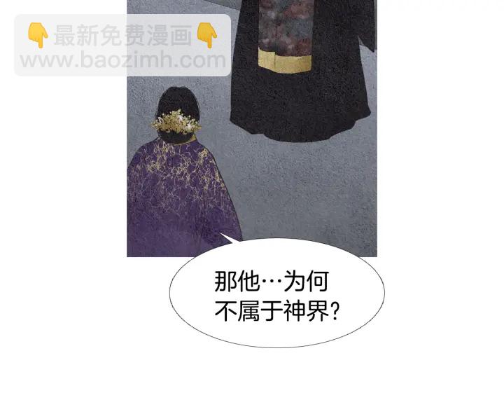 第110话 回忆过往5