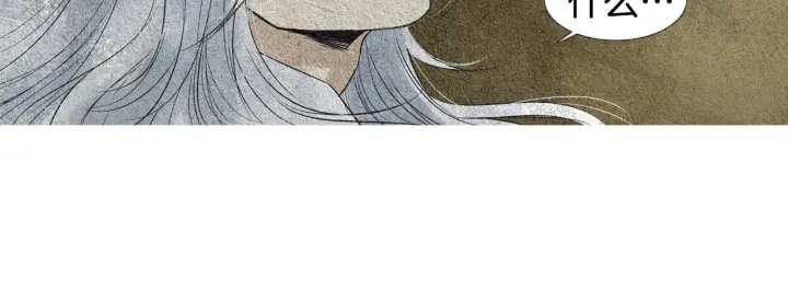 第110话 回忆过往57
