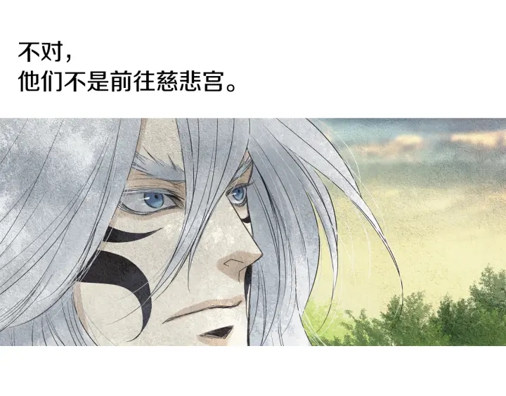 第110话 回忆过往61