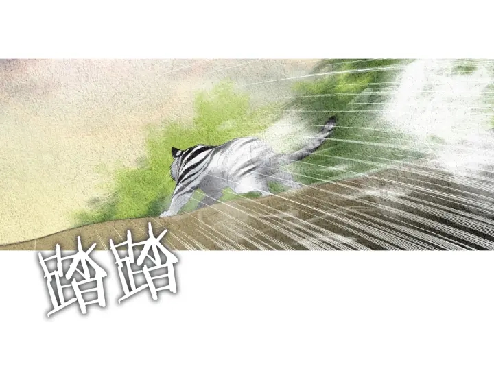 第110话 回忆过往68