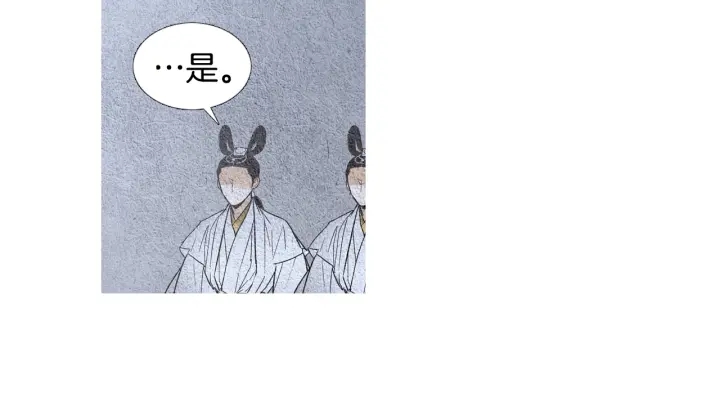 第110话 回忆过往77