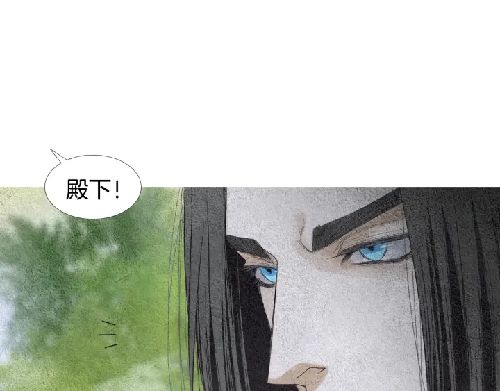 第110话 回忆过往79