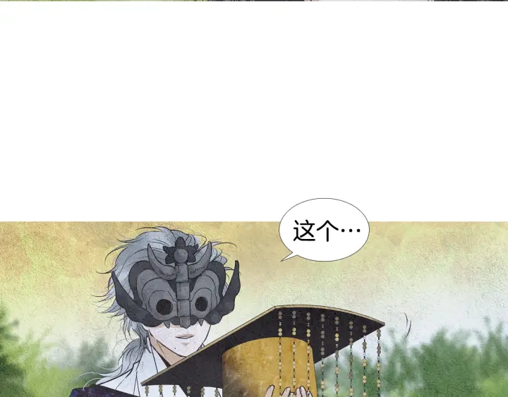 第110话 回忆过往80