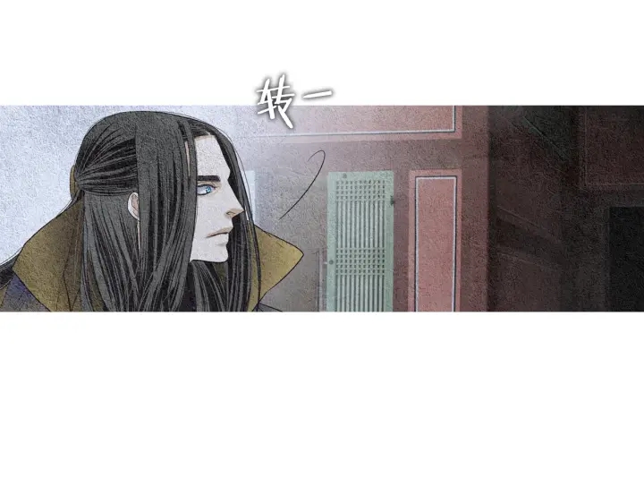 第110话 回忆过往87