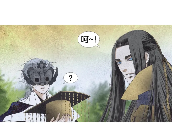 第110话 回忆过往88