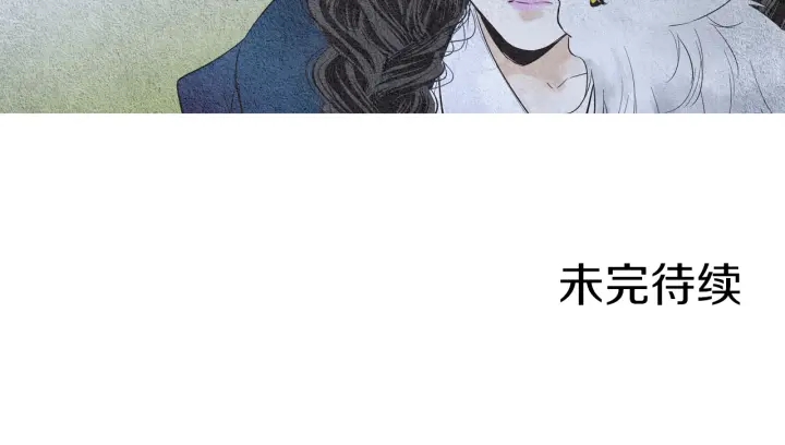 第111话 凡女苏醒118