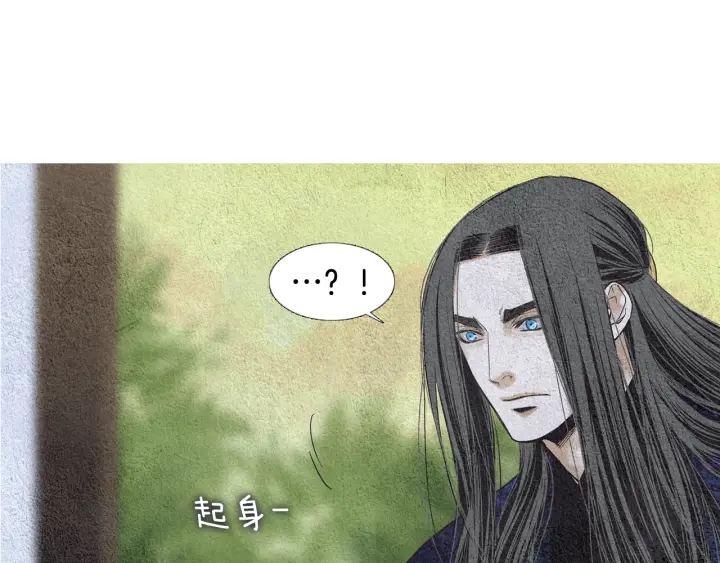 第111话 凡女苏醒20
