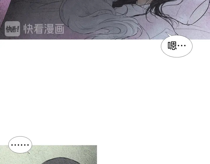 第111话 凡女苏醒24