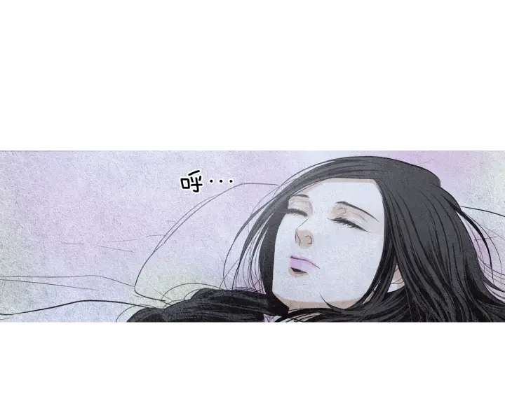 第111话 凡女苏醒30