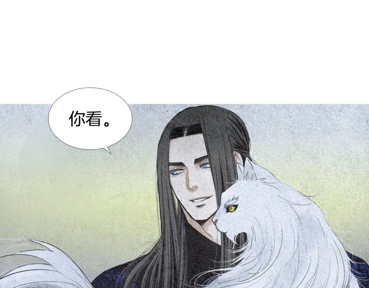 第111话 凡女苏醒31