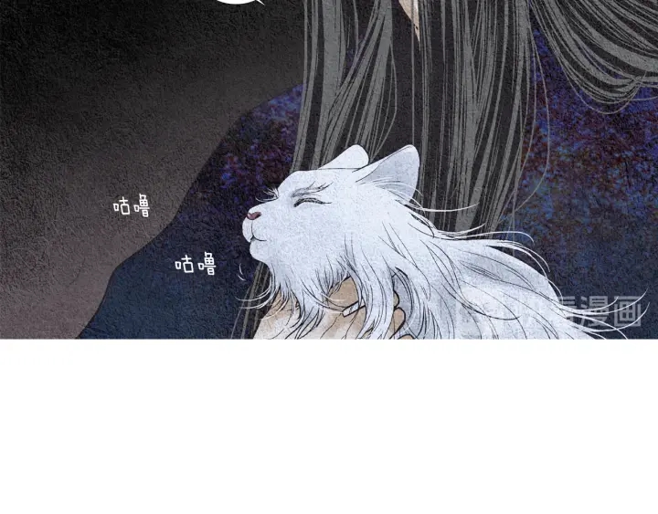 第111话 凡女苏醒35