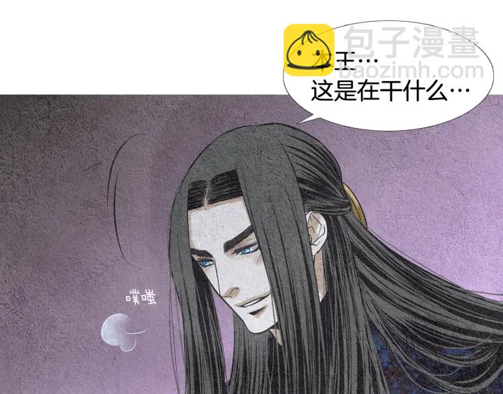 第111话 凡女苏醒36