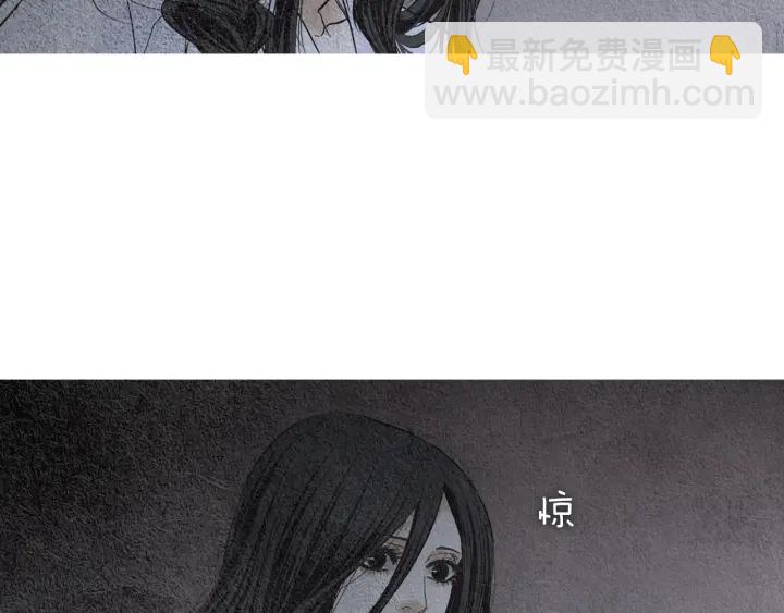 第111话 凡女苏醒51