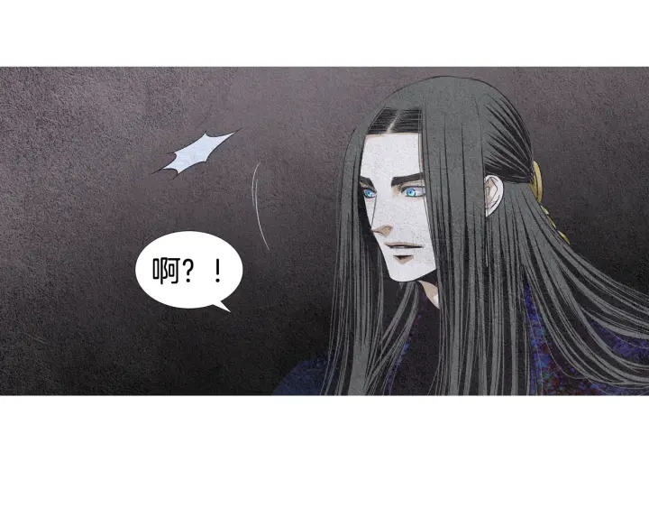 第111话 凡女苏醒71