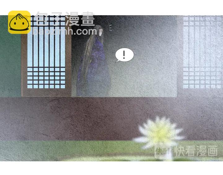 第111话 凡女苏醒76