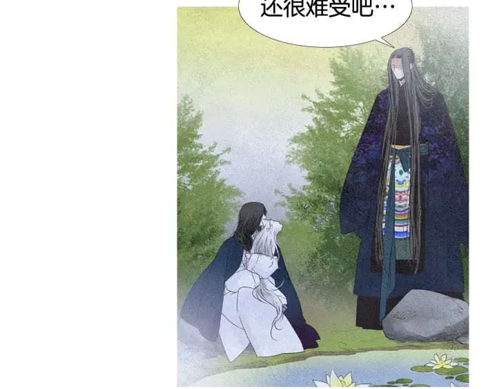 第111话 凡女苏醒81