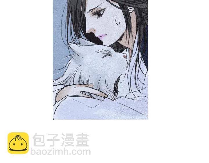 第111话 凡女苏醒86