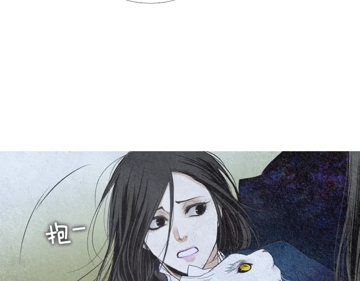 第111话 凡女苏醒88