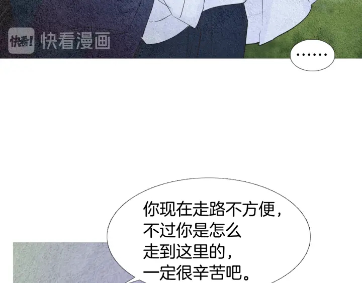 第111话 凡女苏醒91