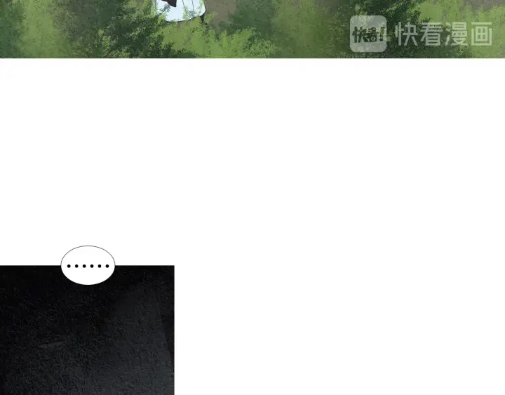 第113话 面具男被调戏110