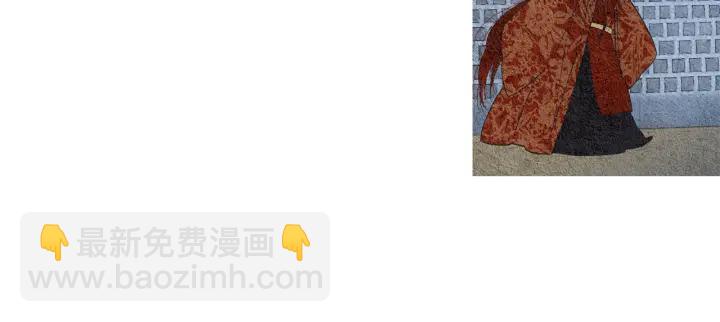 第113话 面具男被调戏22
