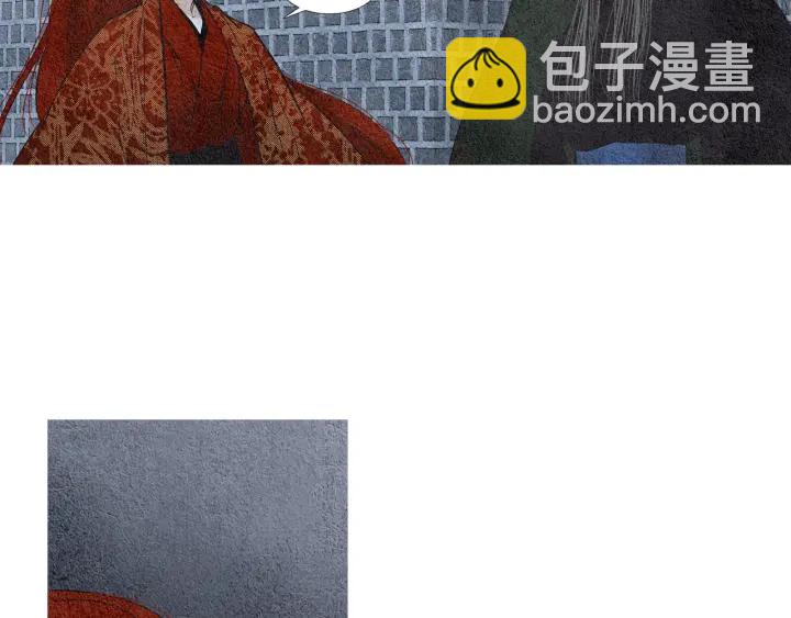 第113话 面具男被调戏30