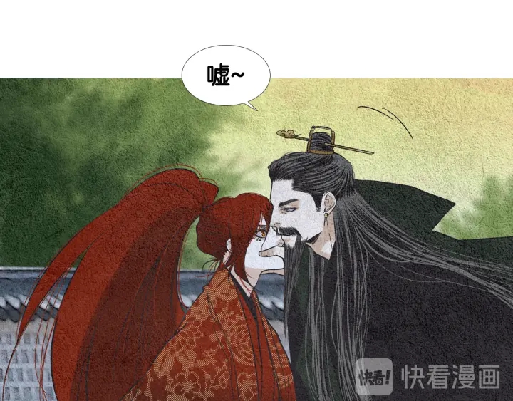 第113话 面具男被调戏52