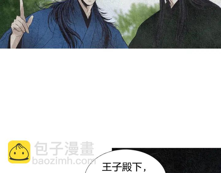 第114话 讲条件12