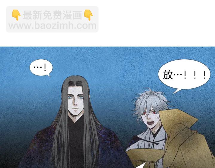 第114话 讲条件15