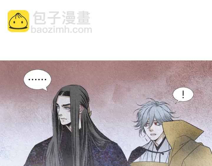 第114话 讲条件18
