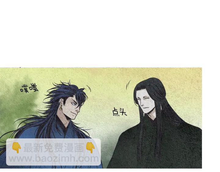 第114话 讲条件25