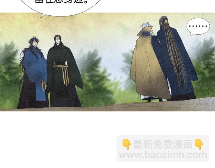 第114话 讲条件28