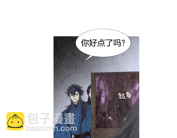 第114话 讲条件31