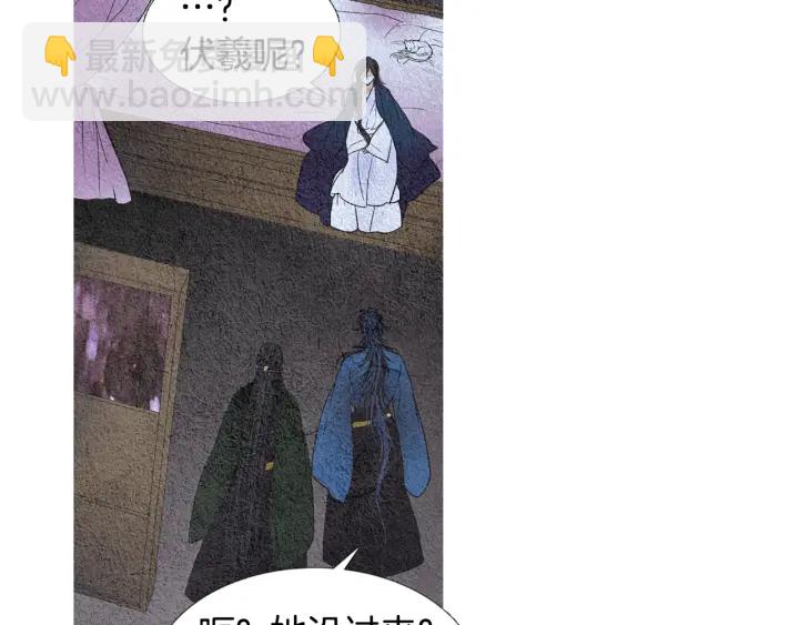 第114话 讲条件33