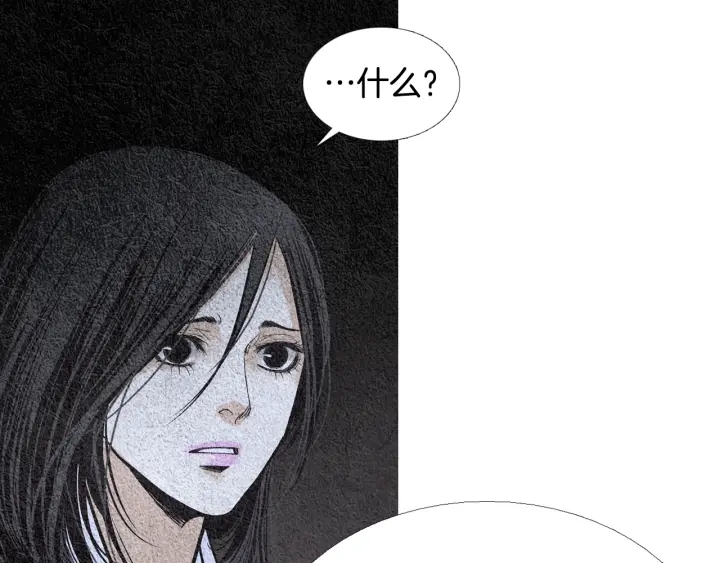 第114话 讲条件38